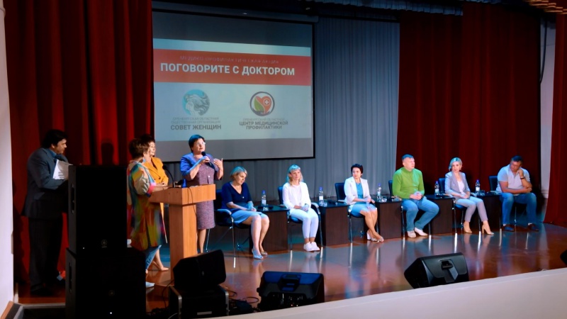 В Сорочинске прошла просветительская акция "Поговорите с доктором"